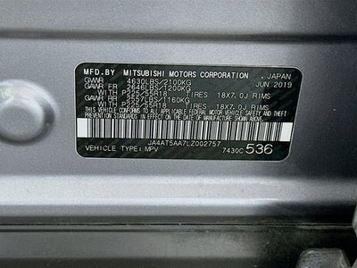 2020 Mitsubishi Eclipse Cross SE