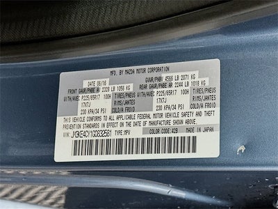 2016 Mazda Mazda CX-5 Touring