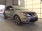 2017 Nissan Rogue Sport SL