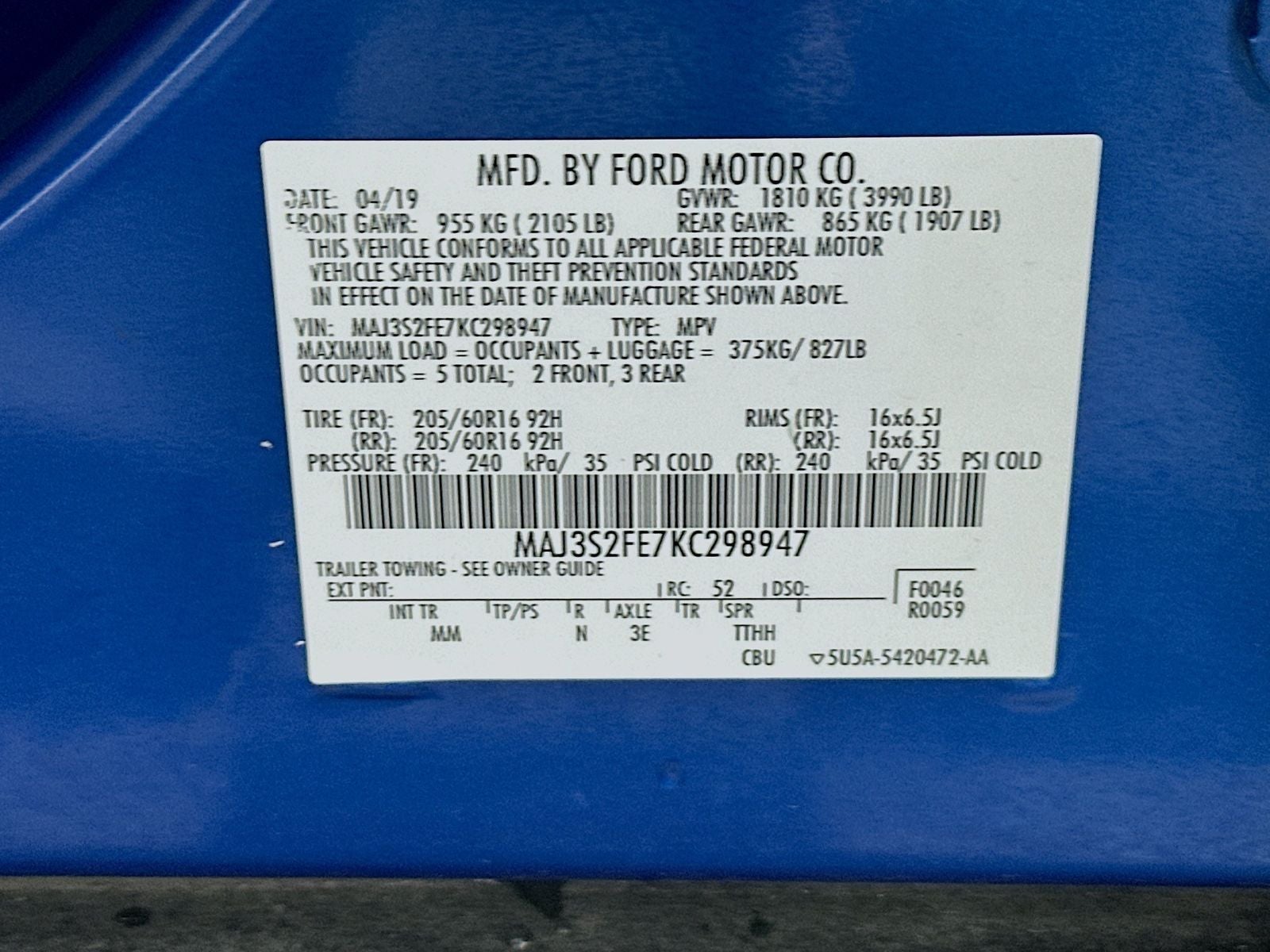 2019 Ford EcoSport S