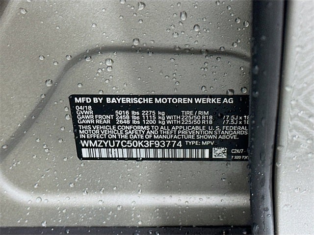 2019 MINI Cooper S E Countryman