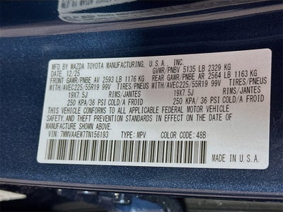 2026 Mazda Mazda CX-50 HEV Premium Plus