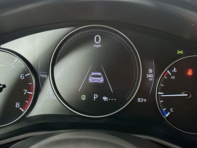 2026 Mazda Mazda CX-50 2.5 S Preferred