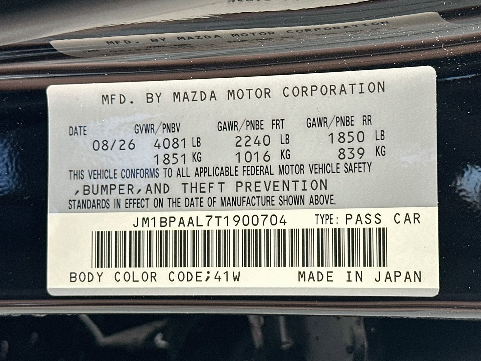 2026 Mazda Mazda3 Sedan 2.5 S