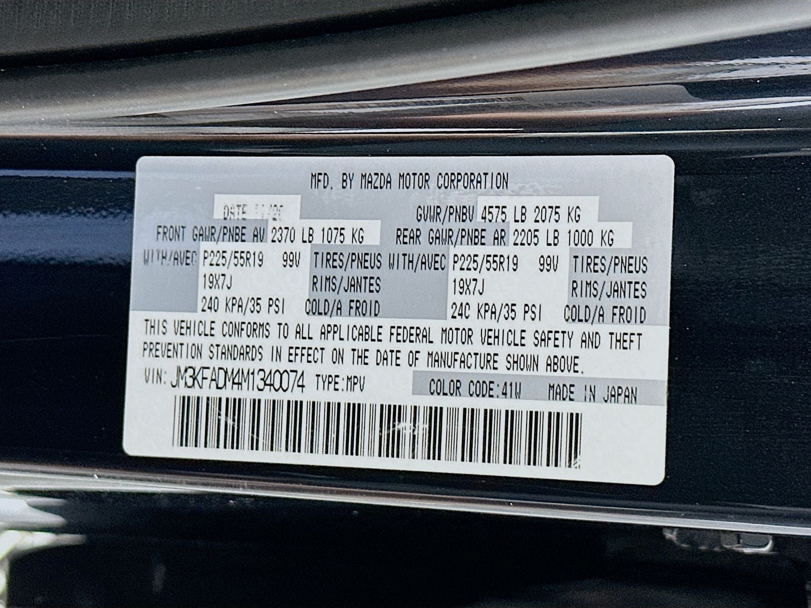 2021 Mazda Mazda CX-5 Grand Touring