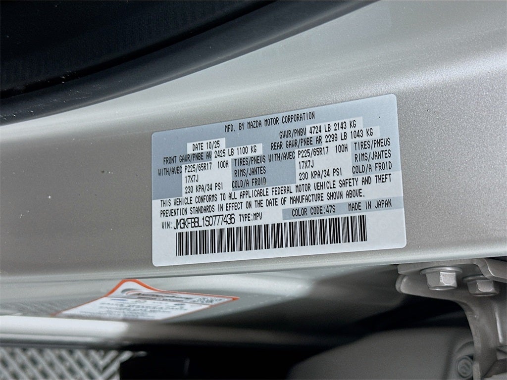 2025 Mazda Mazda CX-5 2.5 S Select Package