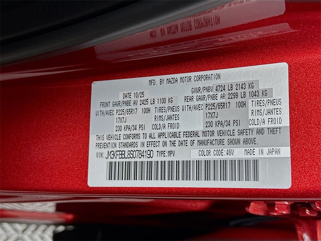 2025 Mazda Mazda CX-5 2.5 S Select Package