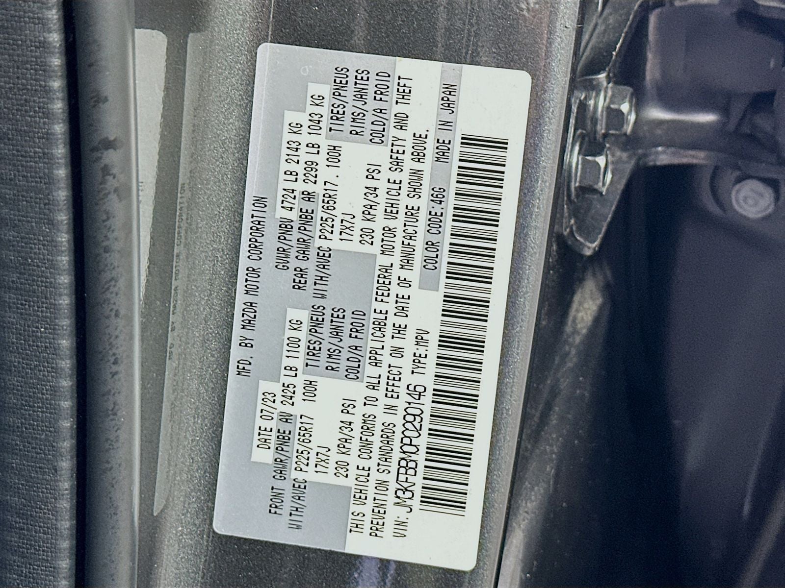 2023 Mazda Mazda CX-5 2.5 S Select Package