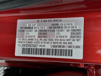 2025 Mazda Mazda CX-5 2.5 S Preferred Package