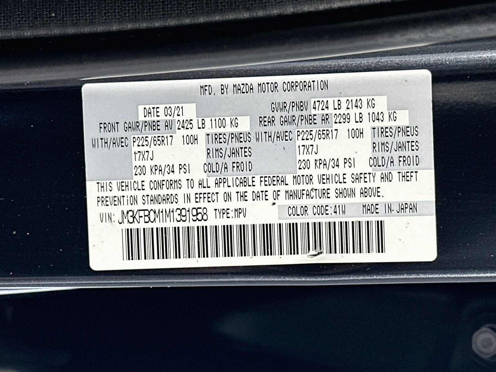 2021 Mazda Mazda CX-5 Touring