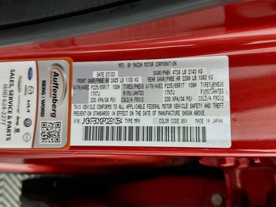 2023 Mazda Mazda CX-5 2.5 S Preferred Package