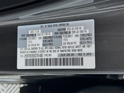 2025 Mazda Mazda CX-5 2.5 S Preferred Package