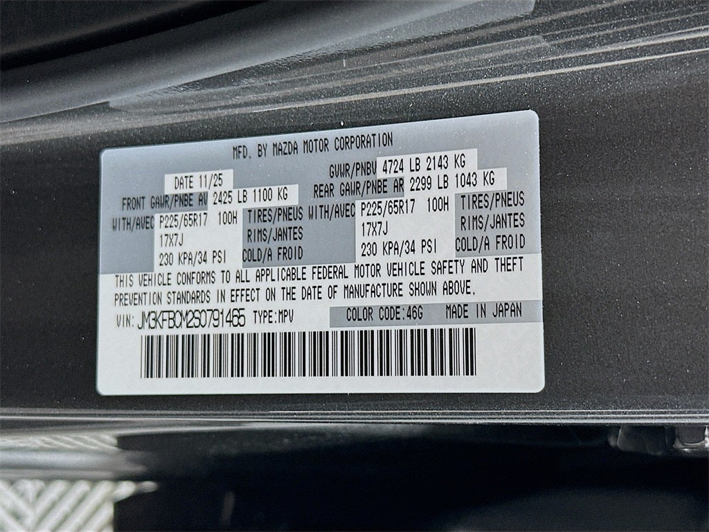 2025 Mazda Mazda CX-5 2.5 S Preferred Package