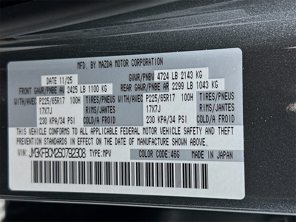 2025 Mazda Mazda CX-5 2.5 S Preferred Package