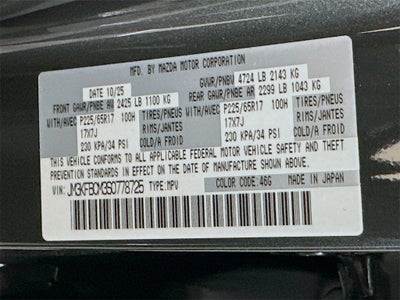 2025 Mazda Mazda CX-5 2.5 S Preferred Package