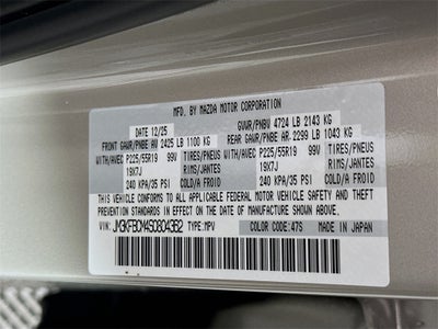 2025 Mazda Mazda CX-5 2.5 S Preferred Package