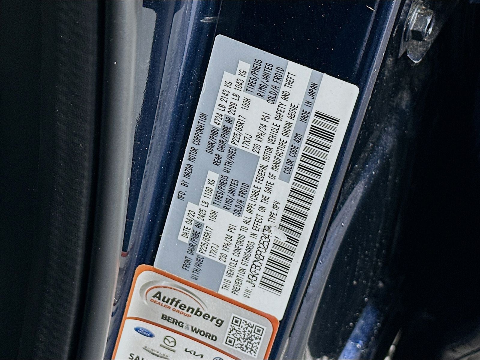 2023 Mazda Mazda CX-5 2.5 S Preferred Package