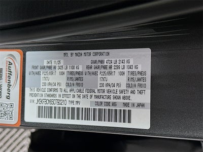 2025 Mazda Mazda CX-5 2.5 S Preferred Package