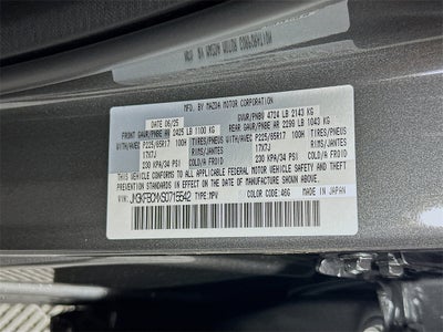 2025 Mazda Mazda CX-5 2.5 S Preferred Package