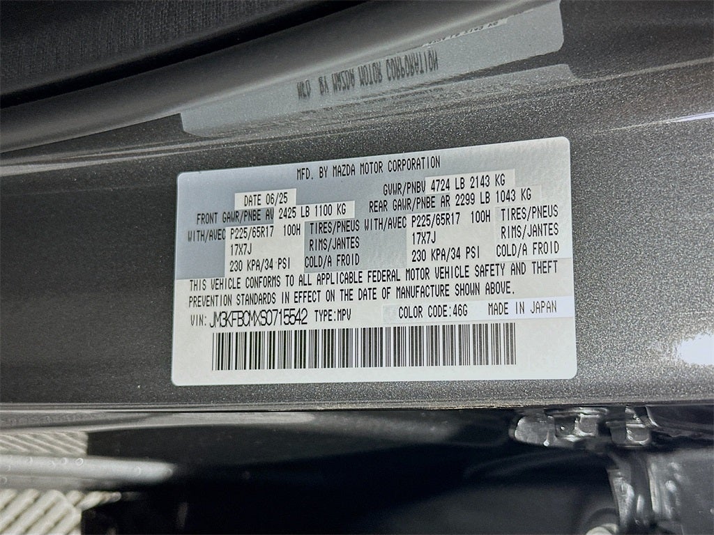 2025 Mazda Mazda CX-5 2.5 S Preferred Package