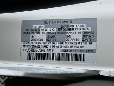 2023 Mazda Mazda CX-5 2.5 S Premium Plus Package