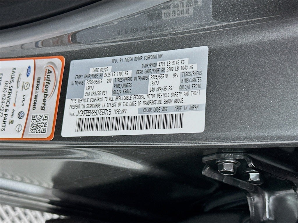 2025 Mazda Mazda CX-5 2.5 S Premium Plus Package