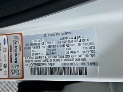 2025 Mazda Mazda CX-5 2.5 S Premium Plus Package