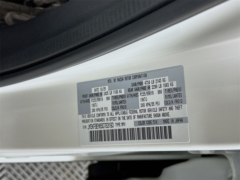 2025 Mazda Mazda CX-5 2.5 S Premium Plus Package