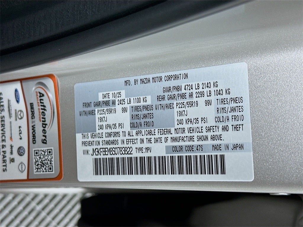 2025 Mazda Mazda CX-5 2.5 S Premium Plus Package