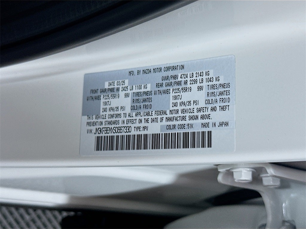 2025 Mazda Mazda CX-5 2.5 S Premium Plus Package