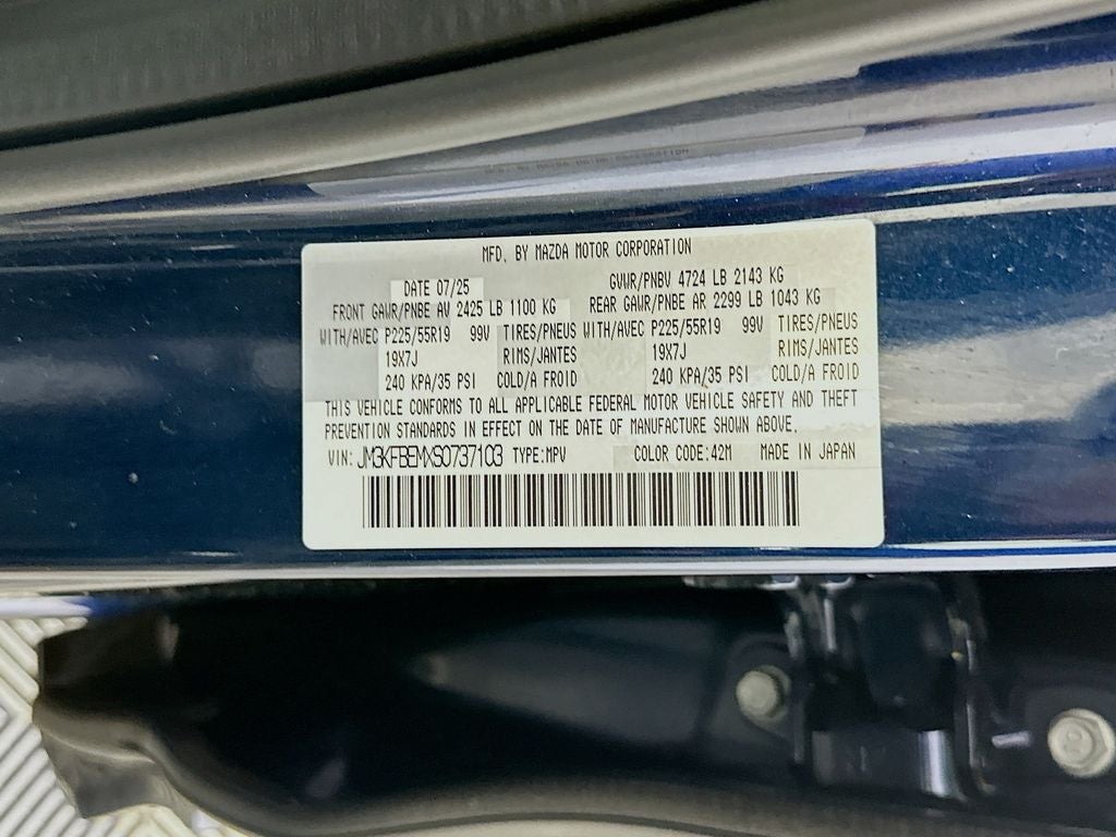 2025 Mazda Mazda CX-5 2.5 S Premium Plus Package