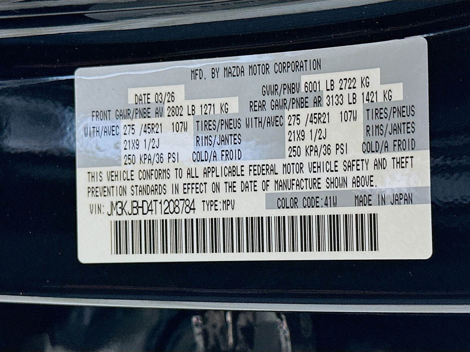 2026 Mazda Mazda CX-70 3.3 Turbo Preferred