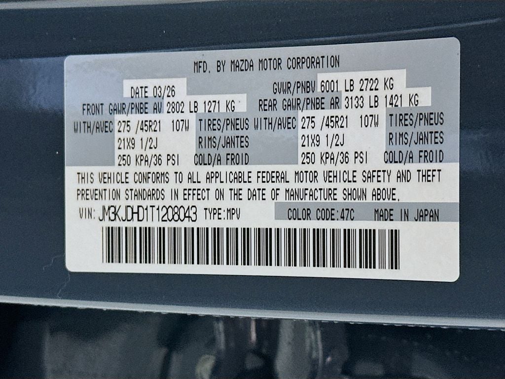 2026 Mazda Mazda CX-70 3.3 Turbo Premium
