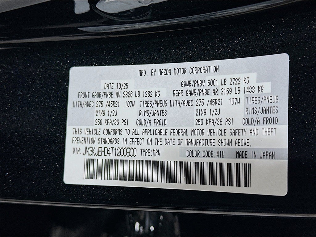 2026 Mazda Mazda CX-70 3.3 Turbo Premium Plus