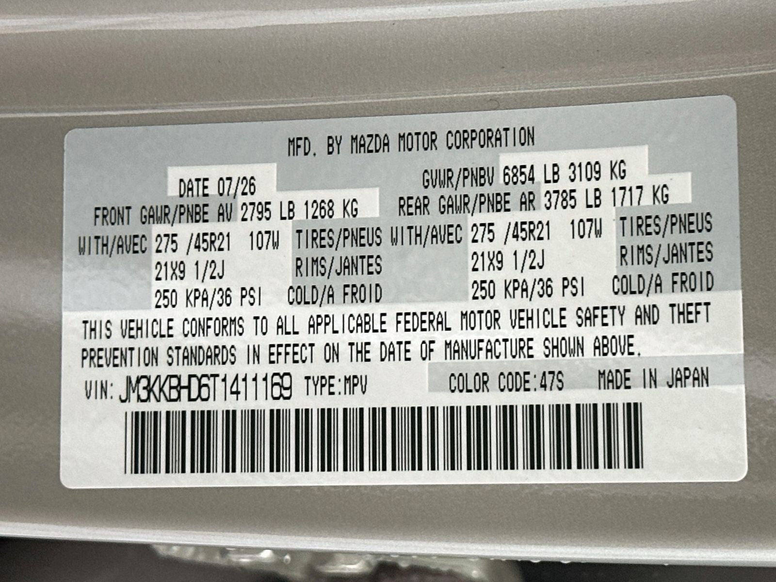 2026 Mazda Mazda CX-90 3.3 Turbo Preferred