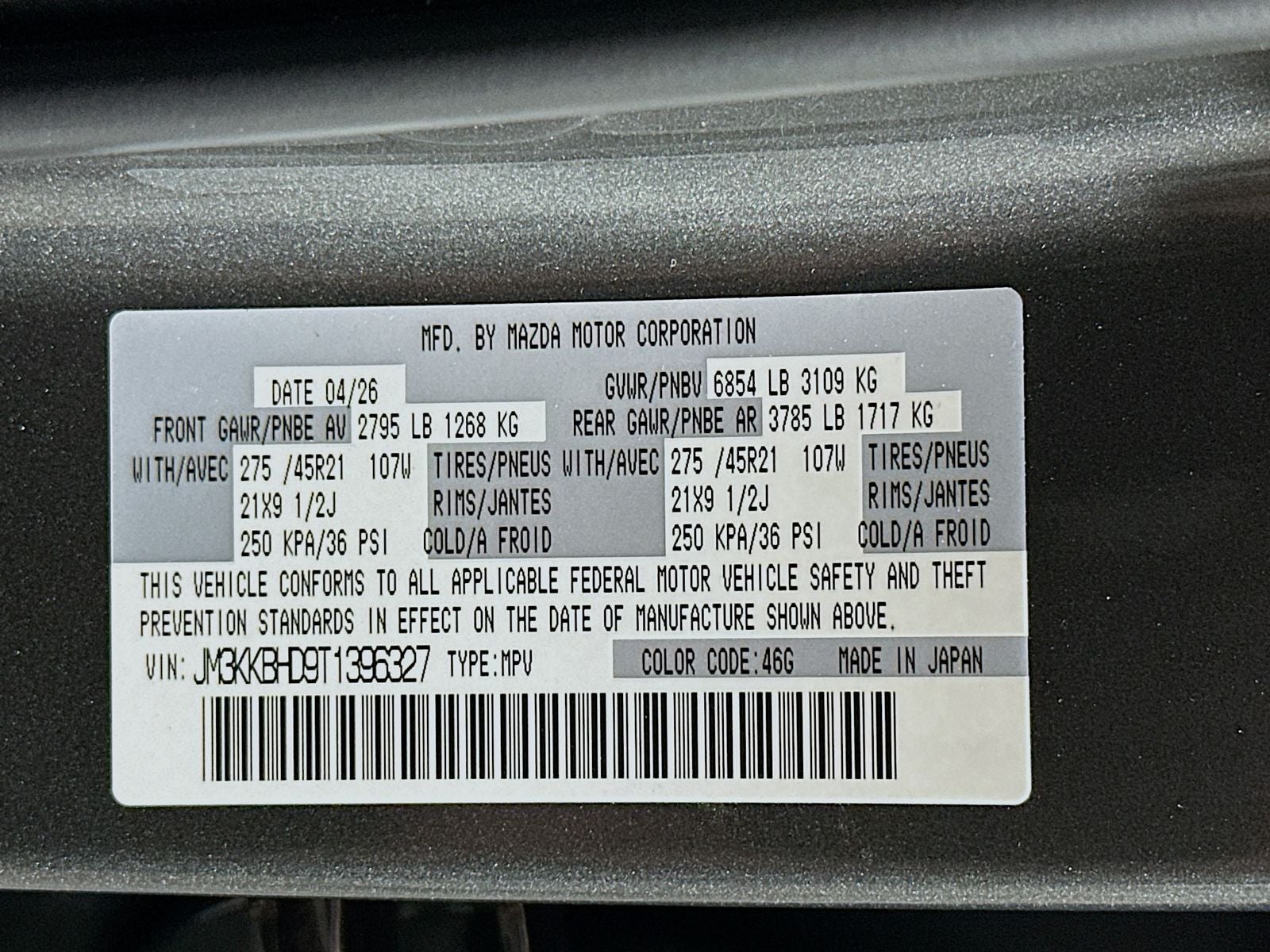 2026 Mazda Mazda CX-90 3.3 Turbo Preferred
