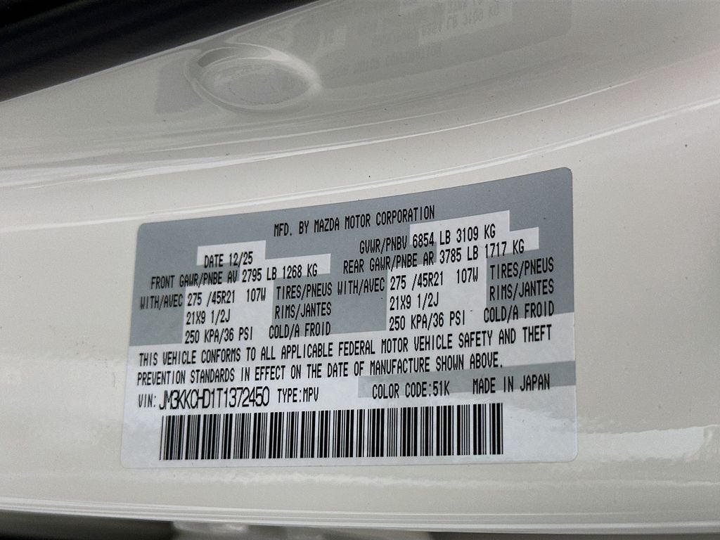 2026 Mazda Mazda CX-90 3.3 Turbo Premium