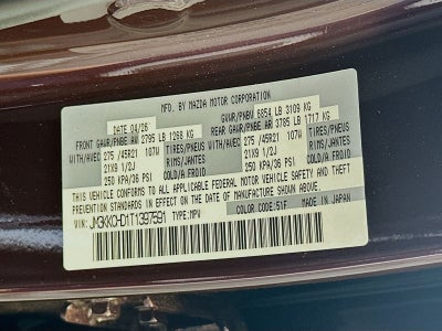 2026 Mazda Mazda CX-90 3.3 Turbo Premium