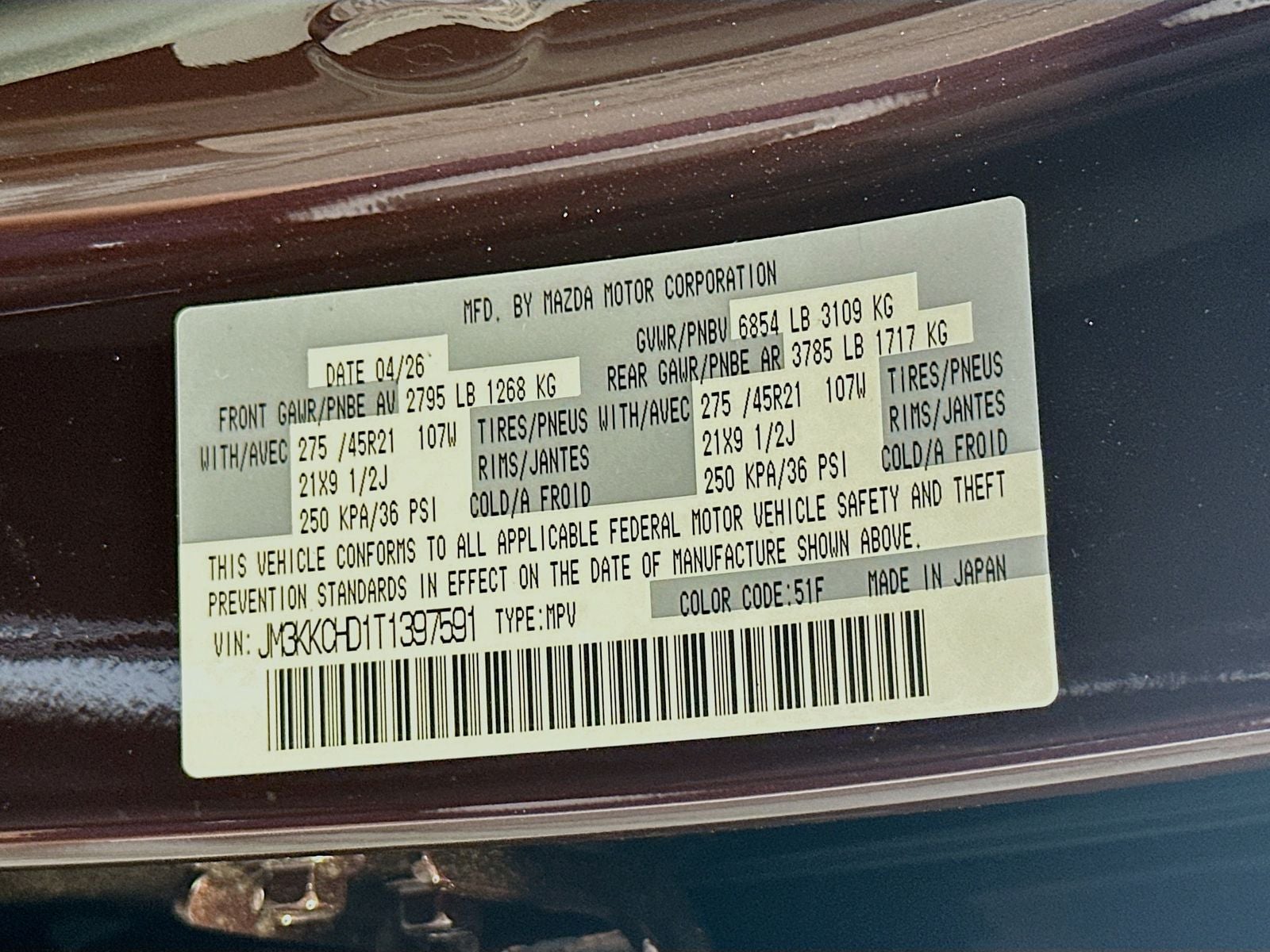 2026 Mazda Mazda CX-90 3.3 Turbo Premium