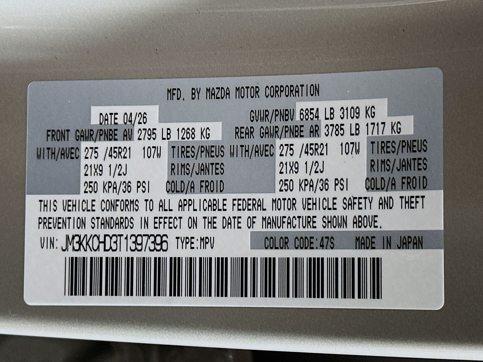 2026 Mazda Mazda CX-90 3.3 Turbo Premium