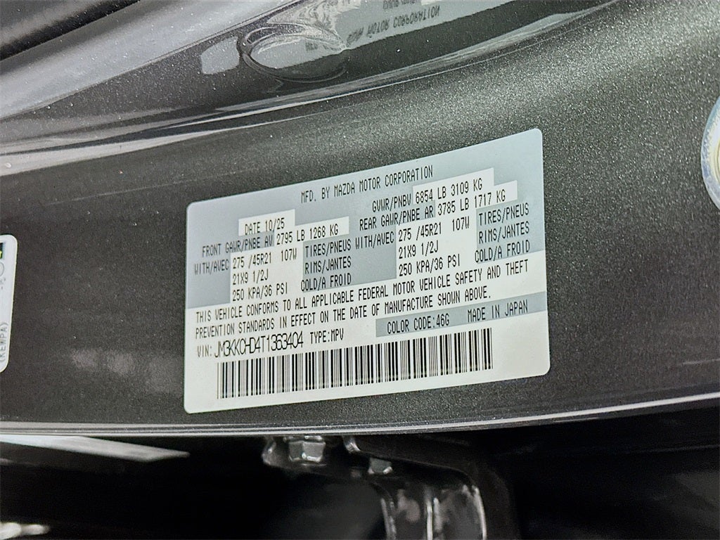 2026 Mazda Mazda CX-90 3.3 Turbo Premium