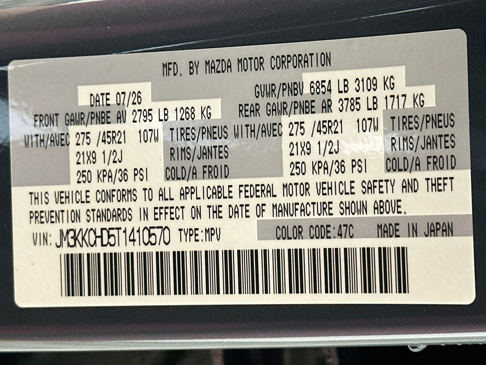 2026 Mazda Mazda CX-90 3.3 Turbo Premium