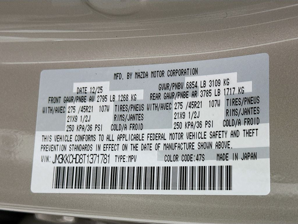 2026 Mazda Mazda CX-90 3.3 Turbo Premium