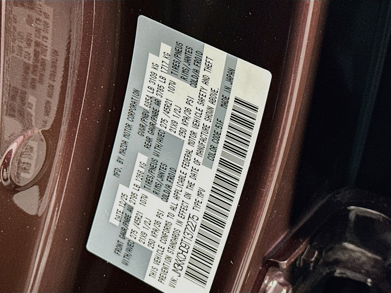 2026 Mazda Mazda CX-90 3.3 Turbo Premium