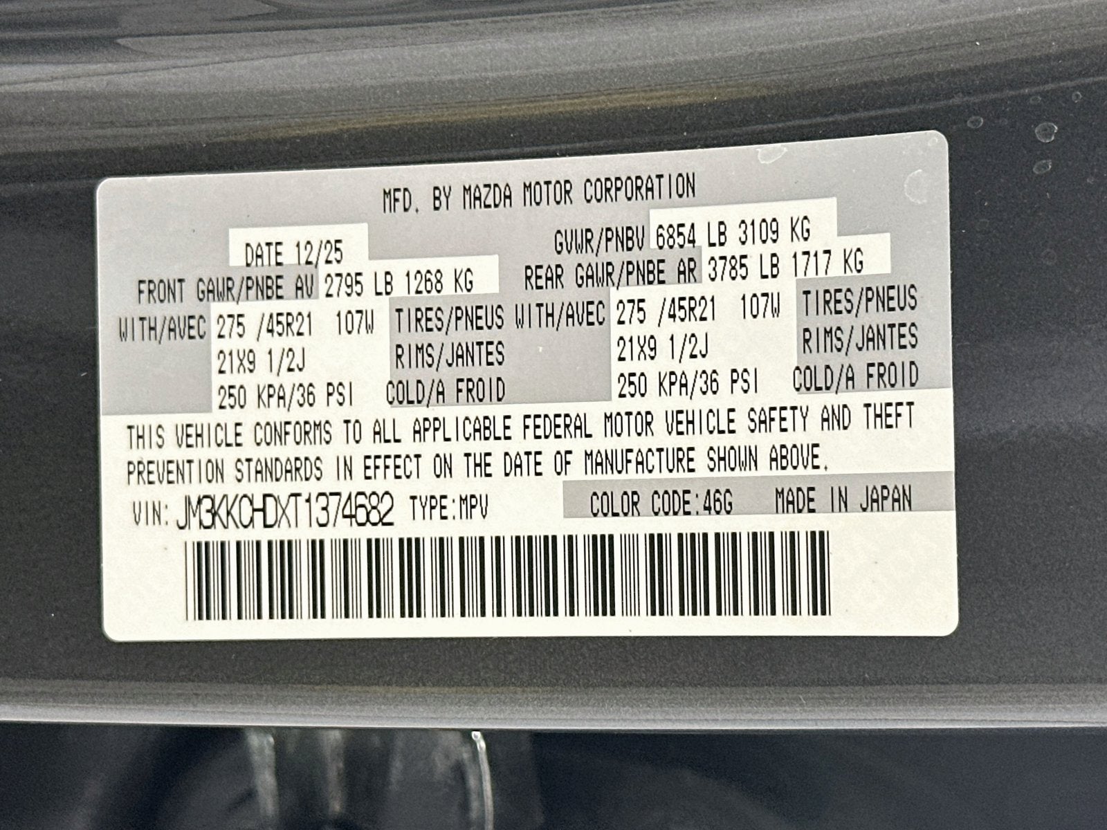 2026 Mazda Mazda CX-90 3.3 Turbo Premium