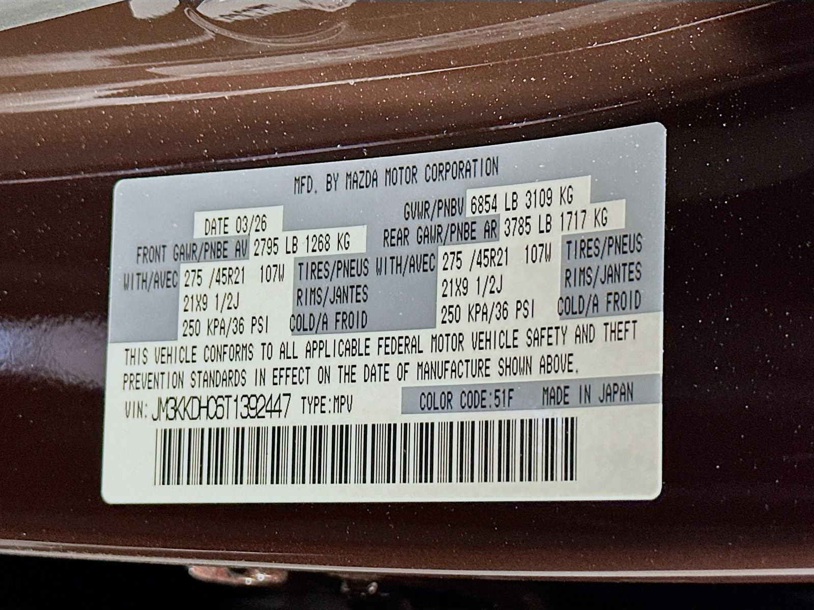 2026 Mazda Mazda CX-90 3.3 Turbo S Premium