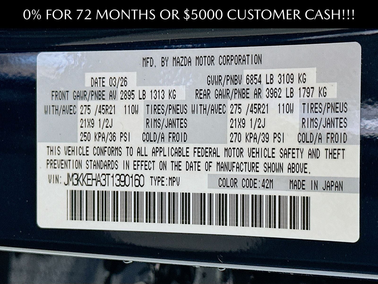 2026 Mazda Mazda CX-90 Plug-In Hybrid Premium Plus