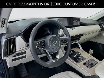 2026 Mazda Mazda CX-90 Plug-In Hybrid Premium Plus