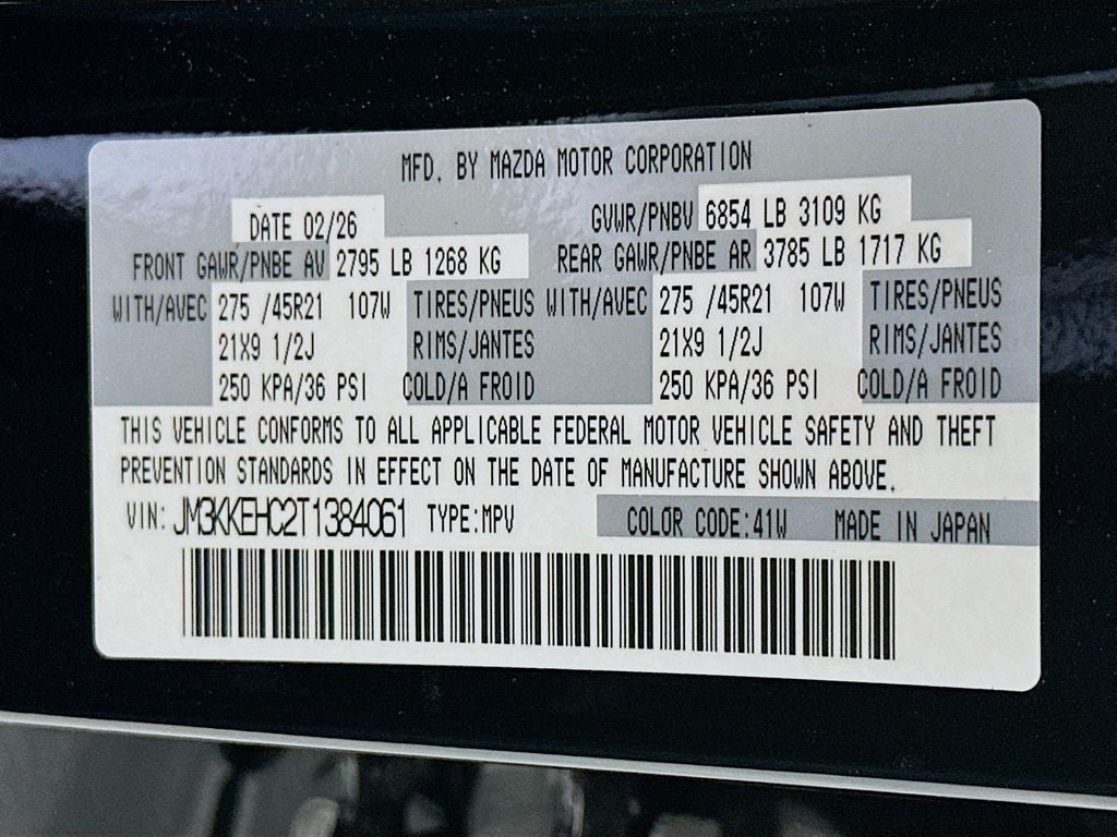 2026 Mazda Mazda CX-90 3.3 Turbo S Premium Plus