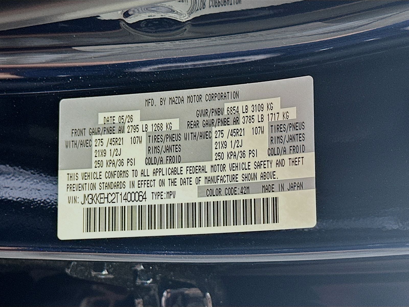2026 Mazda Mazda CX-90 3.3 Turbo S Premium Plus